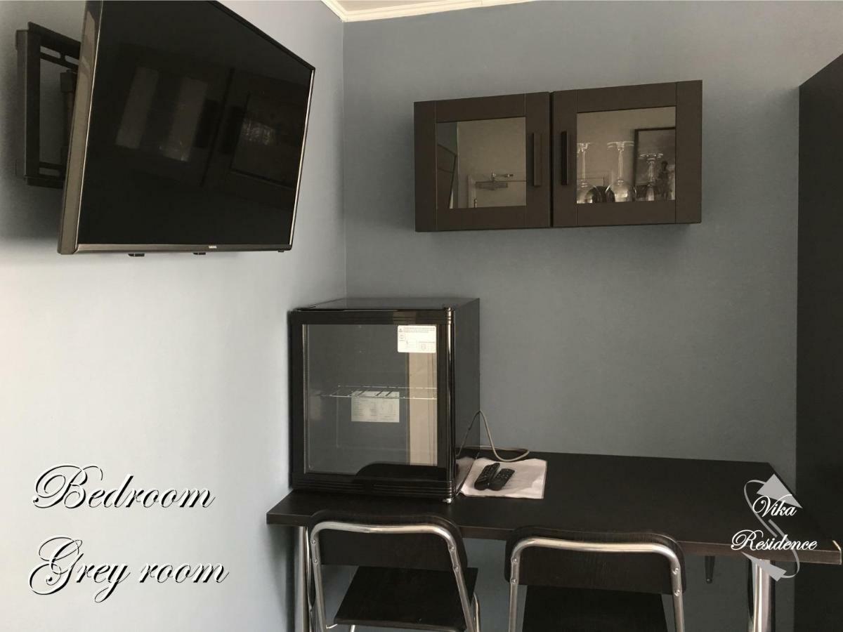 Vika Residence Deluxe Apartments Wednesbury Holiday Resort 客房 照片
