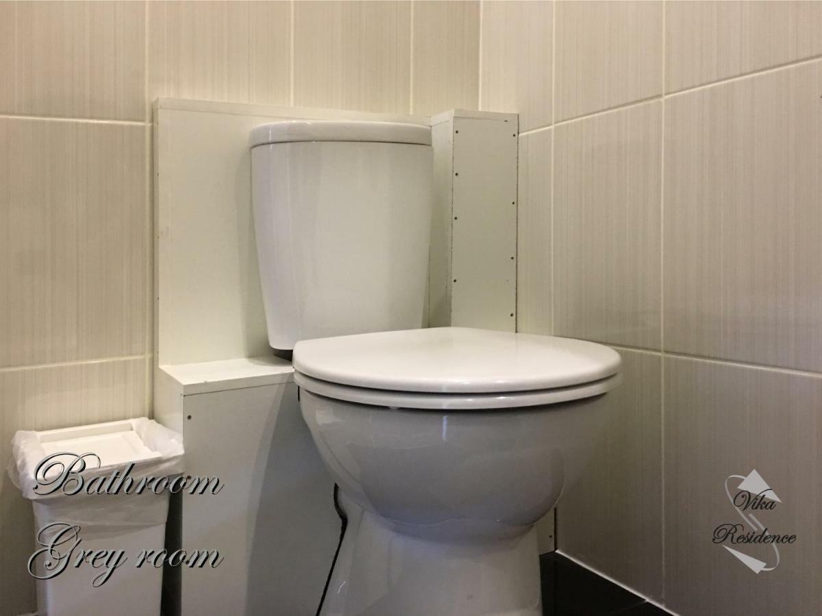 Vika Residence Deluxe Apartments Wednesbury Holiday Resort 客房 照片